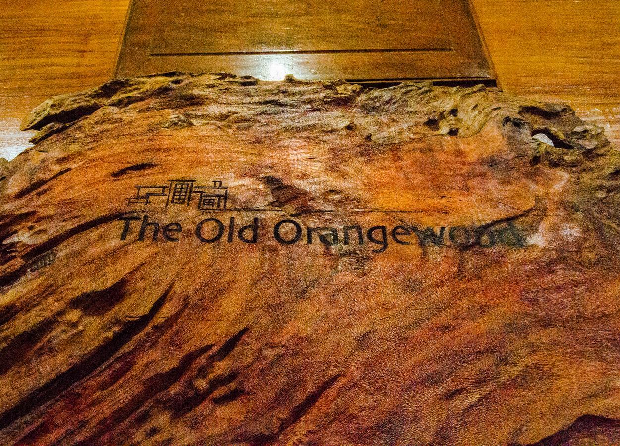 Old Orangewood Bed & Breakfast Baguio City Exterior photo