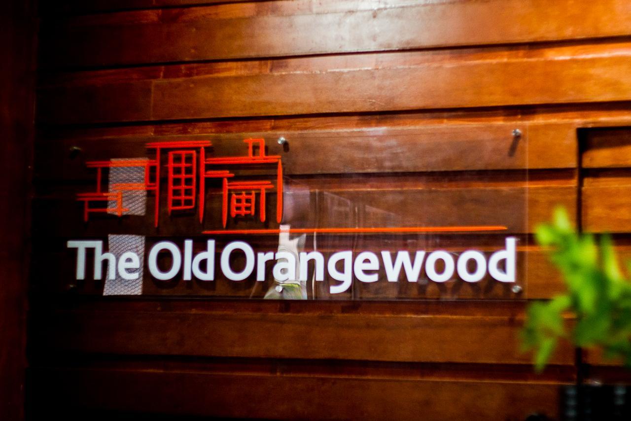 Old Orangewood Bed & Breakfast Baguio City Exterior photo